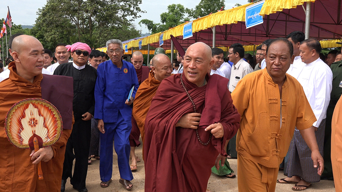 Ling Jiou Mountain Buddhist Web TV-Myanmar Life and Peace Project ...